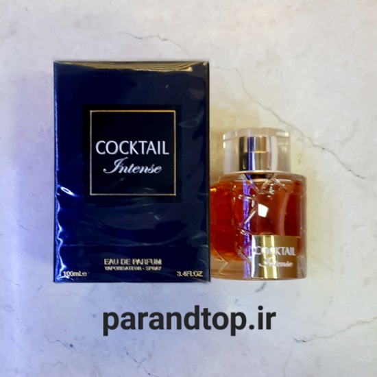 ادکلن فراگرانس وورد کوکتال FRAGRANCE WORLD COCKTAIL (حجم 100میل)
