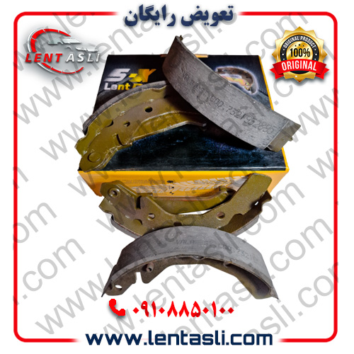 لنت ترمز عقب (کاسه ای) دوو ماتیز برند ولاست (S-X Valast) اصلی صادراتی سری کربن سرامیکی