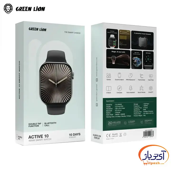ساعت هوشمند گرین لاین Active 10 — تصویر ۶