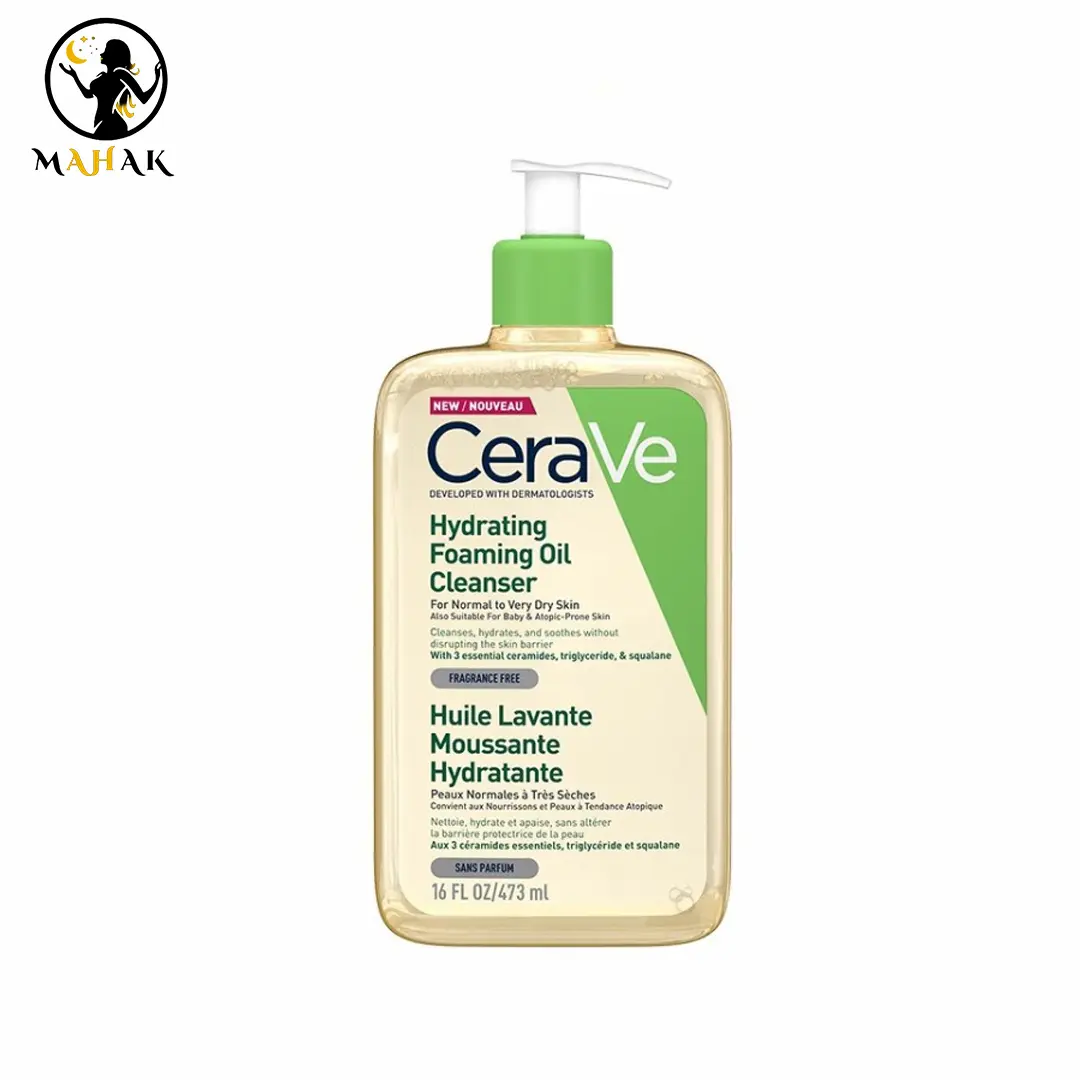 فوم شستشو روغنی سراوی Cerave پوست نرمال تا خیلی خشک حجم 473 میل — تصویر ۵