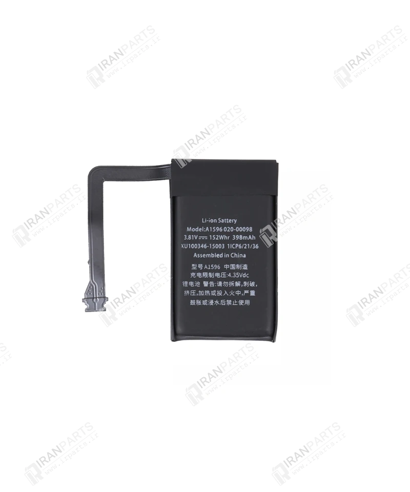 باتری کیس ایرپاد سری 1 و 2 | AirPods 1/2 Battery