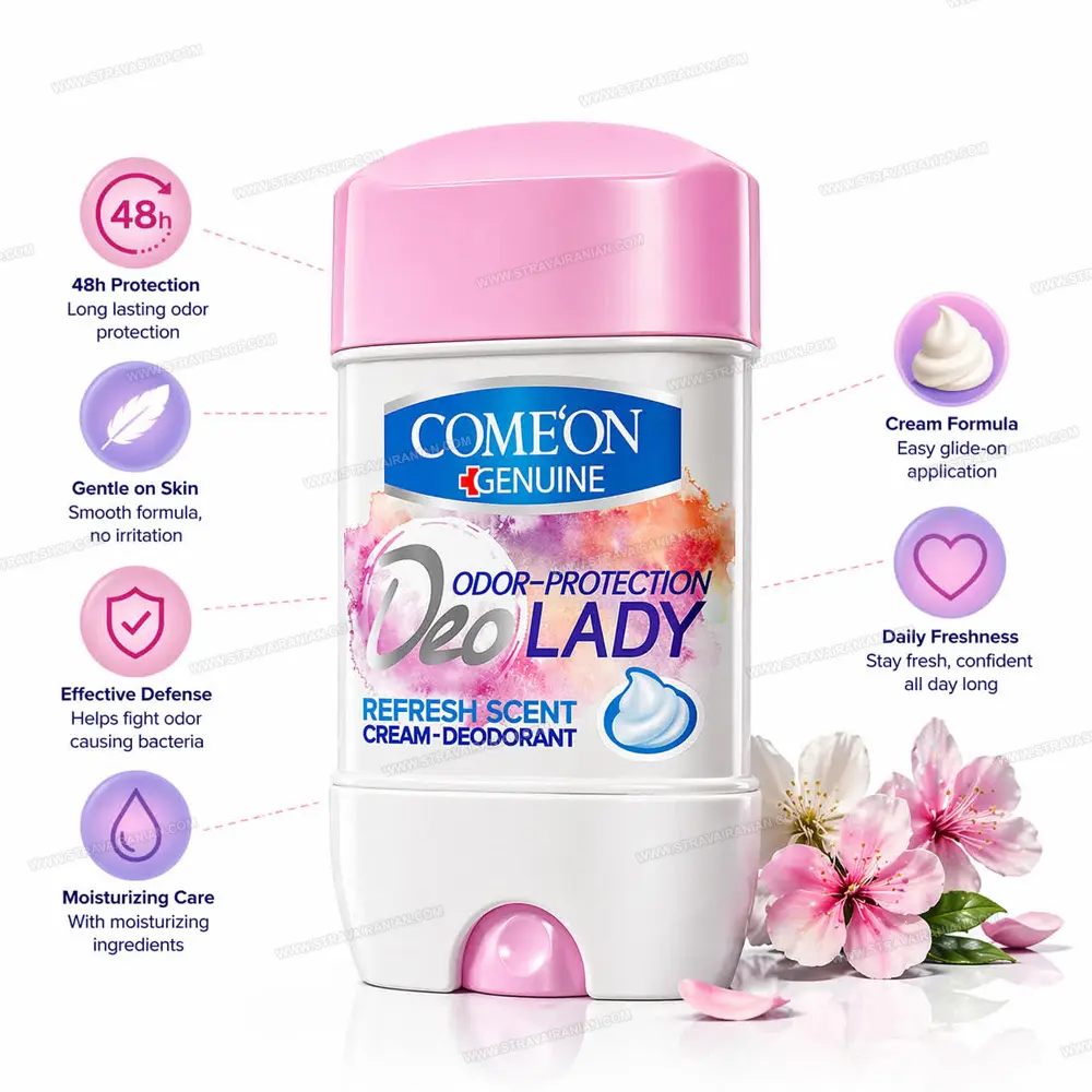 مام استیک ضد تعریق زنانه 75 میل کامان مدل DEO LADY با بهترین قیمت + خرید آنلاین — تصویر ۲