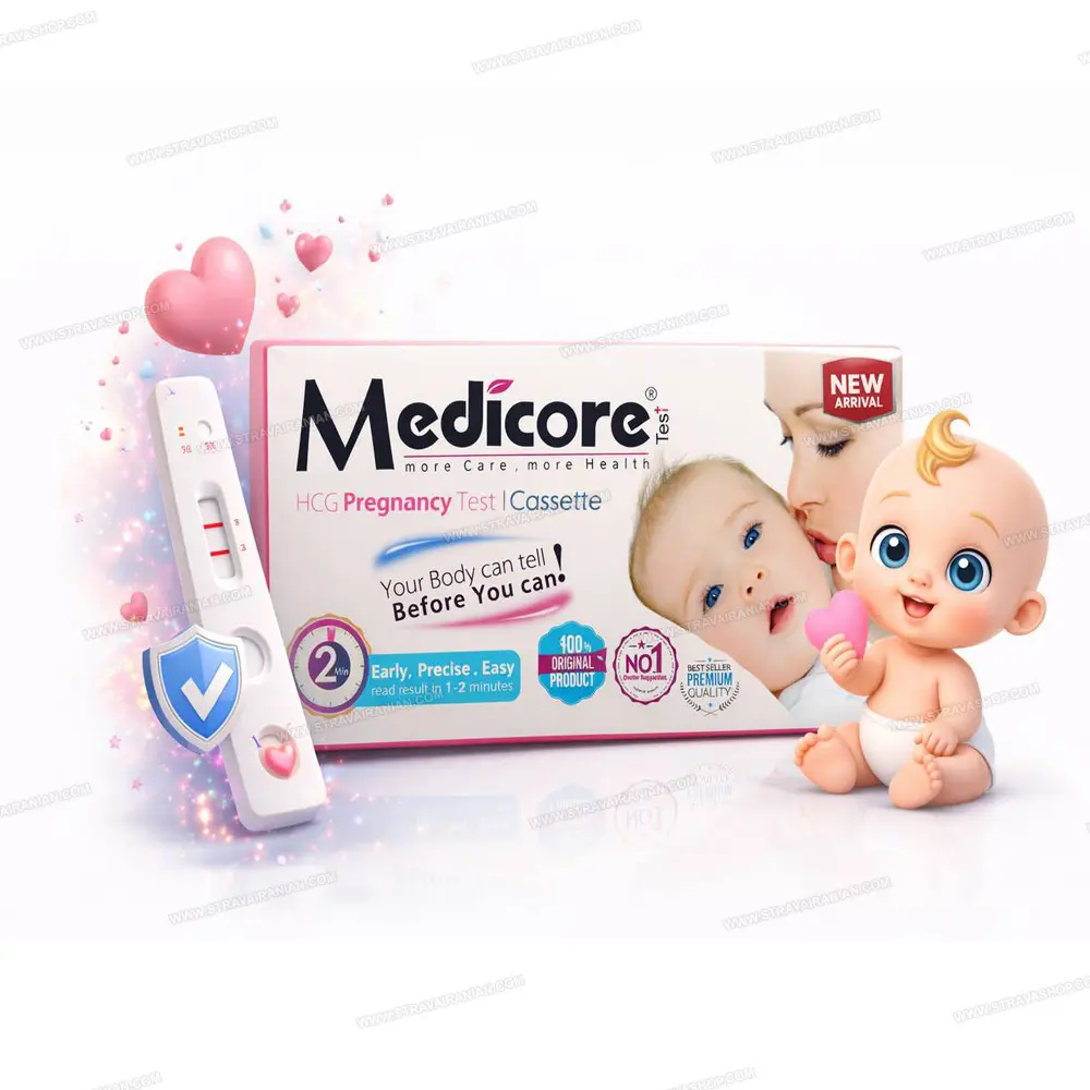 بیبی چک تست حاملگی مدیکور خودکاری MEDICORE با بهترین قیمت + خرید آنلاین