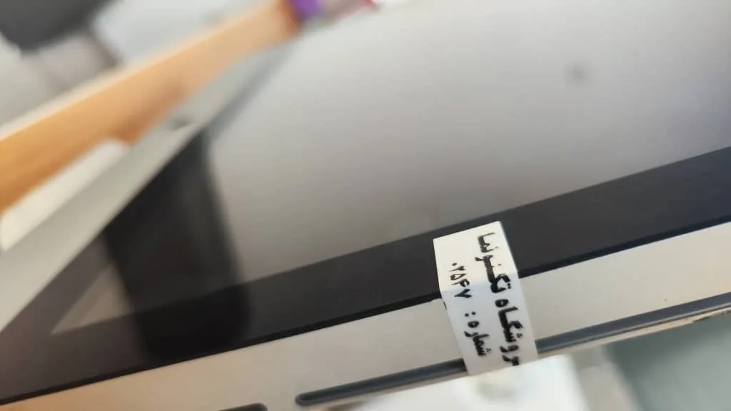 آل این وان آی مک استوک 22 اینچ اپل Apple iMac A1311 پردانده i7 — تصویر ۶