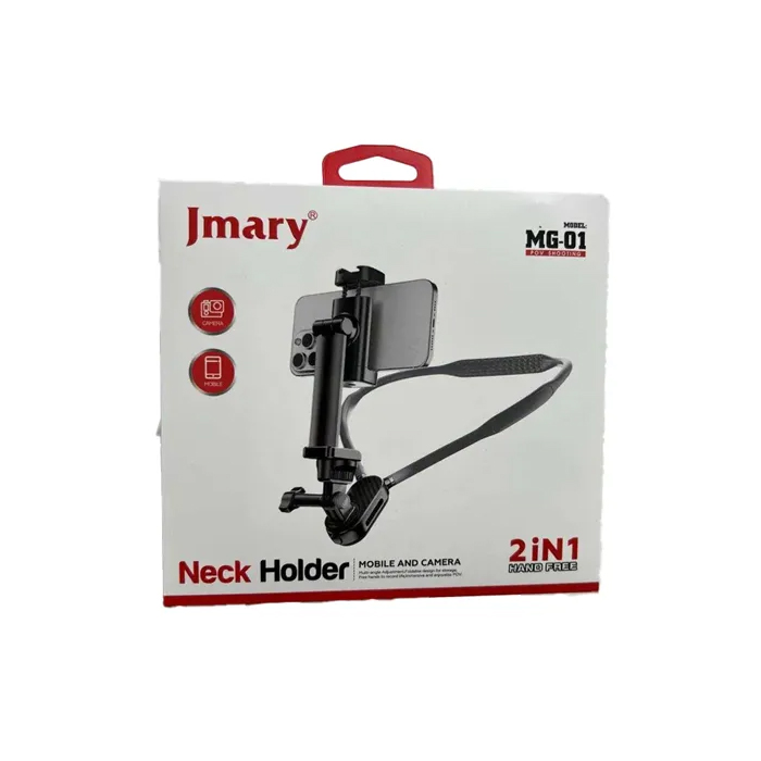 هولدر گردنی جیماری Jmary MG01 Neck Holder — تصویر ۴