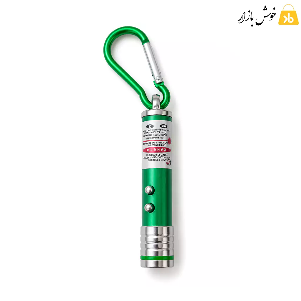 لیزر پوینتر و چراغ LED جاکلیدی کارابین‌دار فلزی — تصویر ۷