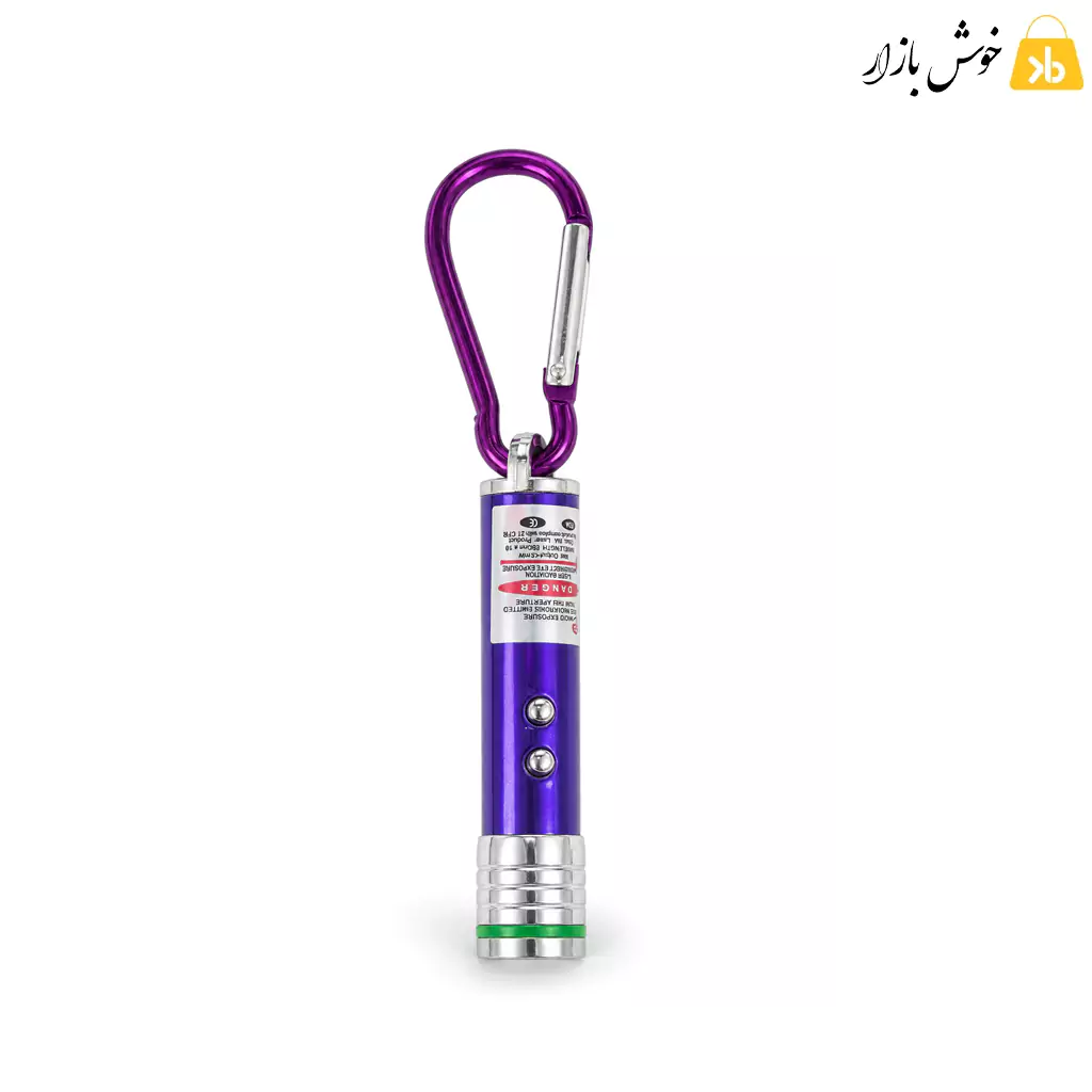 لیزر پوینتر و چراغ LED جاکلیدی کارابین‌دار فلزی — تصویر ۶