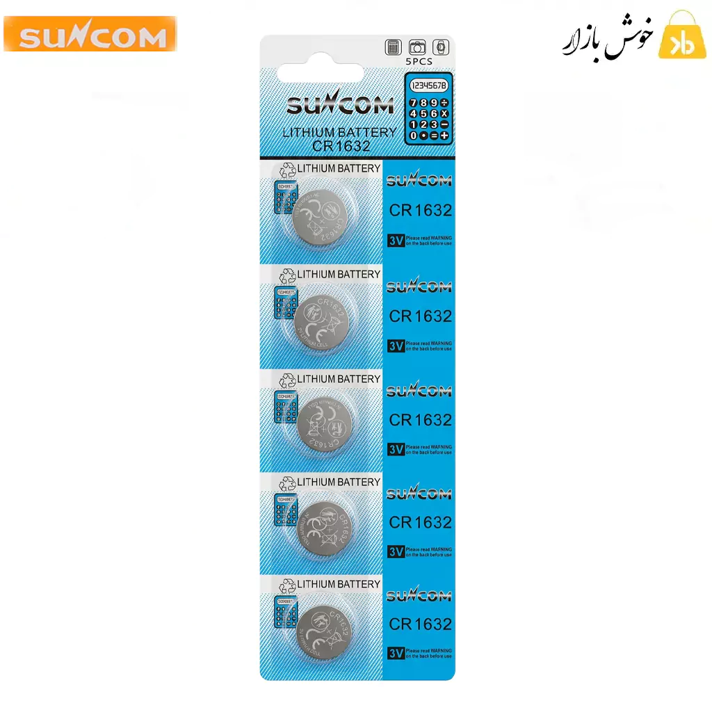 باتری سکه ای سانکام (Suncom) مدل CR1632 – پک 1 عددی — تصویر ۴