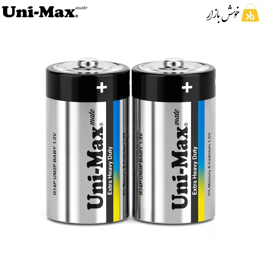 باتری متوسط یونی مکس (Uni-Max) مدل Extra Heavy Duty بسته 2 عددی — تصویر ۴