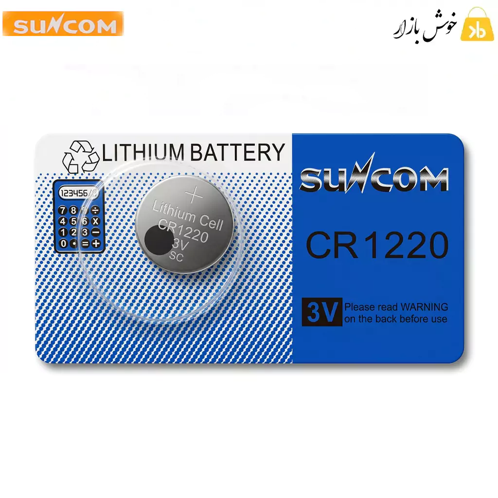 باتری سکه ای سانکام (Suncom) مدل CR1220 – پک 1 عددی — تصویر ۲
