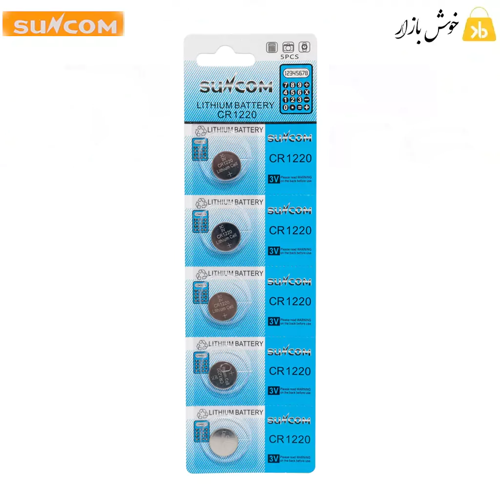 باتری سکه ای سانکام (Suncom) مدل CR1220 – پک 1 عددی — تصویر ۴