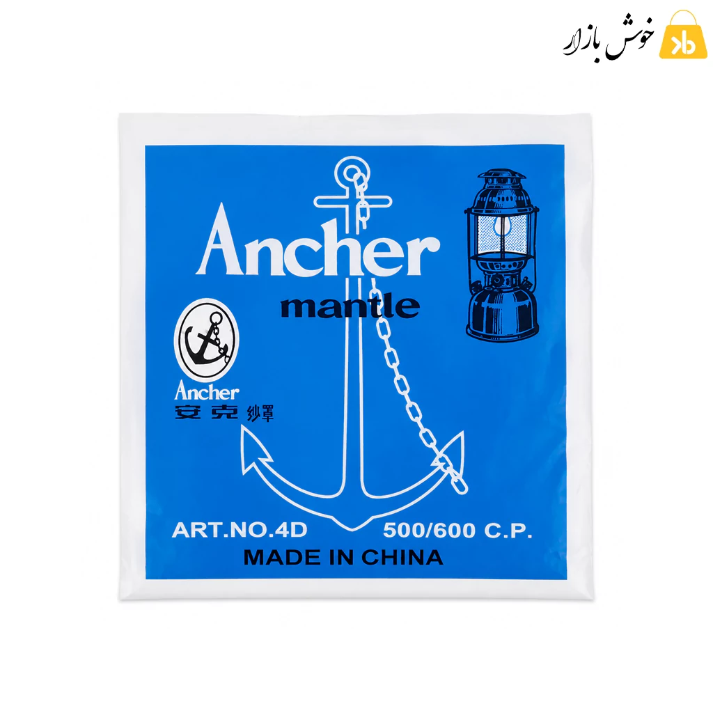 توری چراغ گازی زنبوری آنکور (Anchor) مدل 4D — تصویر ۳