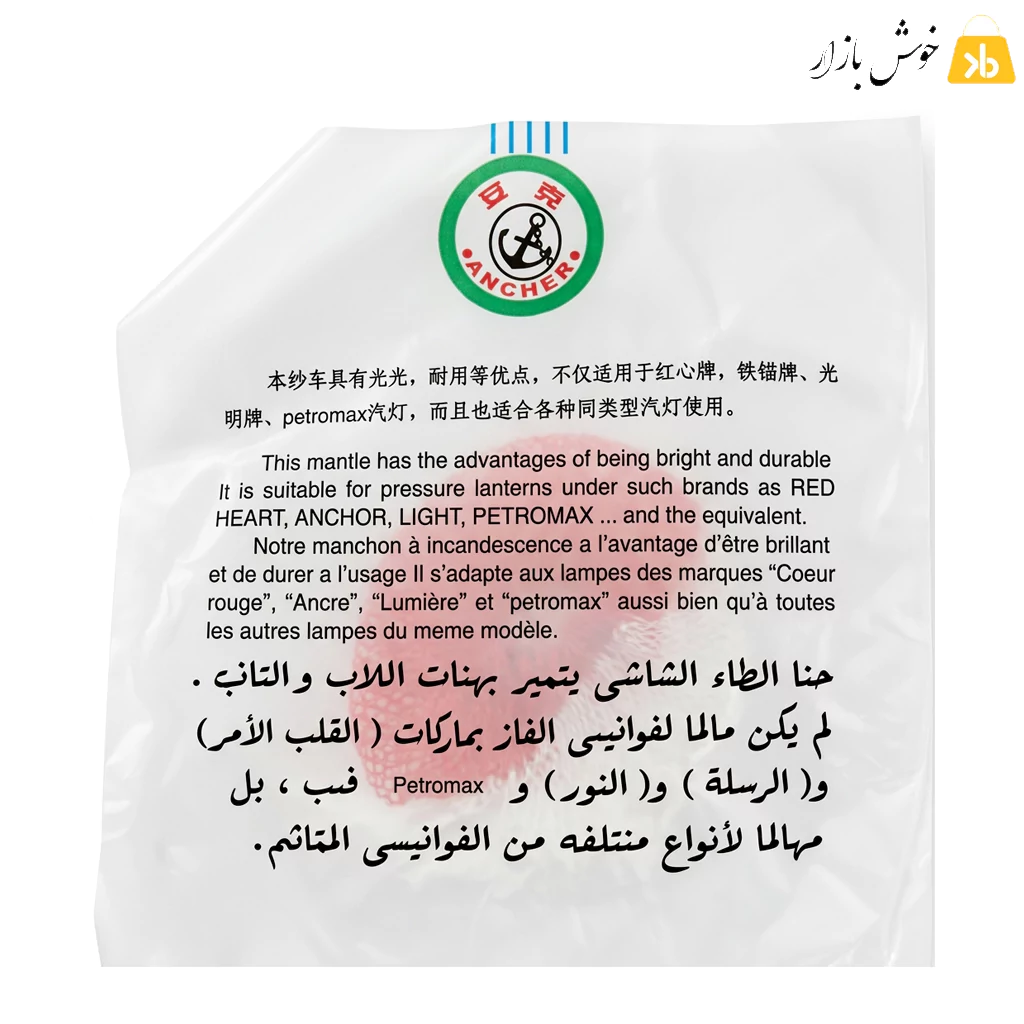 توری چراغ گازی زنبوری آنکور (Anchor) مدل 4D — تصویر ۵