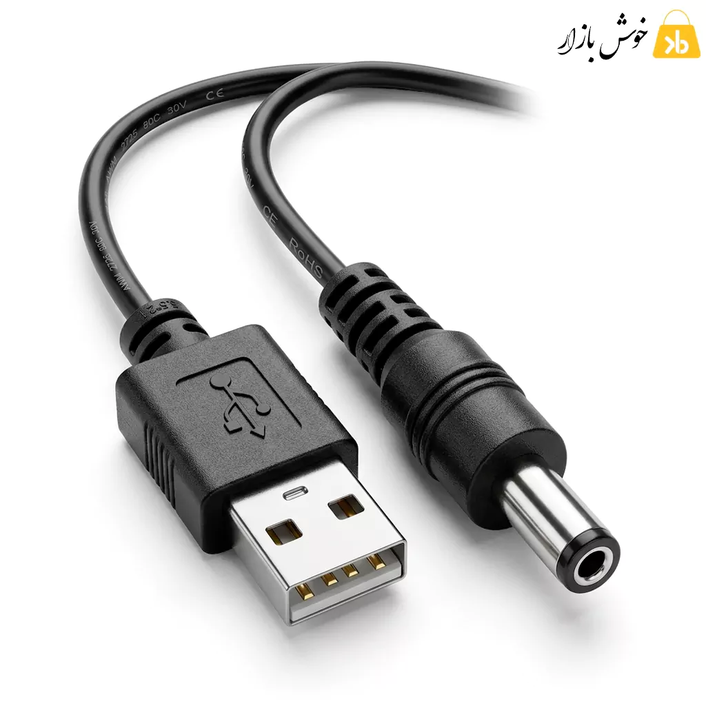 کابل تغذیه USB به فیش DC 2.5 میلی‌متری طول 1 متر — تصویر ۲