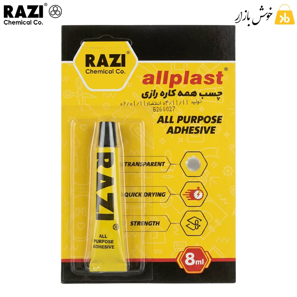 چسب همهکاره شفاف رازی مدل آلپلاست (Allplast) حجم 8 میلی لیتر — تصویر ۳