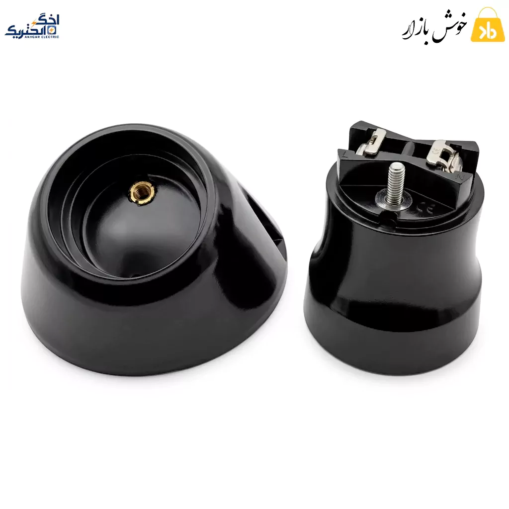 هلدر دیواری دوتیکه اخگر الکتریک پایه E27 — تصویر ۴