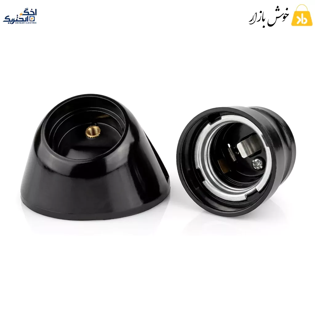 هلدر دیواری دوتیکه اخگر الکتریک پایه E27 — تصویر ۳