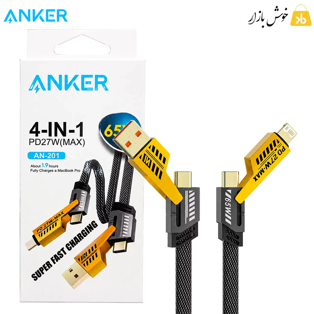 کابل شارژ 4 کاره سوپر فست شارژ ANKER مدل AN-201 با توان 65 وات — تصویر ۴