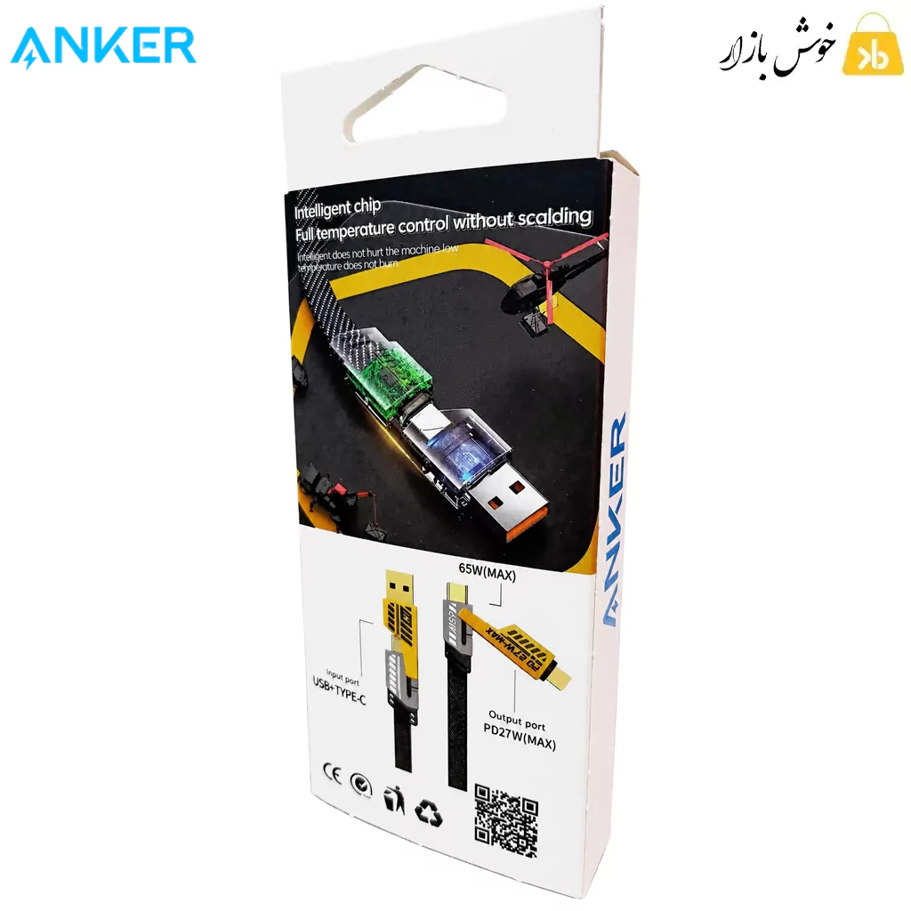کابل شارژ 4 کاره سوپر فست شارژ ANKER مدل AN-201 با توان 65 وات — تصویر ۷