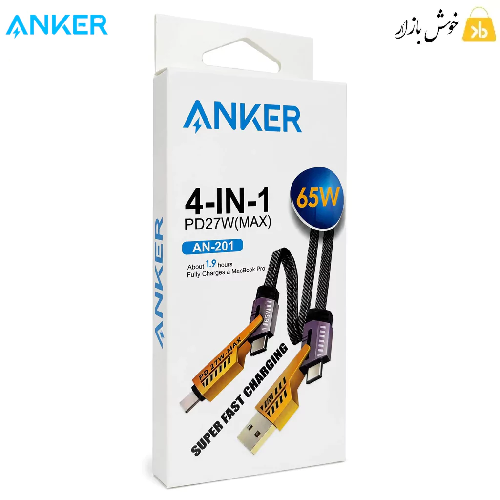 کابل شارژ 4 کاره سوپر فست شارژ ANKER مدل AN-201 با توان 65 وات — تصویر ۶