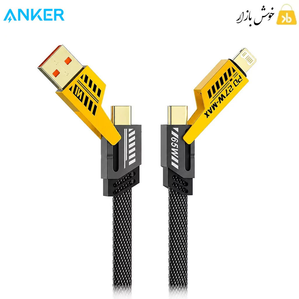 کابل شارژ 4 کاره سوپر فست شارژ ANKER مدل AN-201 با توان 65 وات