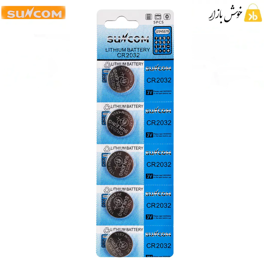 باتری سکه ای سانکام (Suncom) مدل CR2032 – پک 1 عددی — تصویر ۳