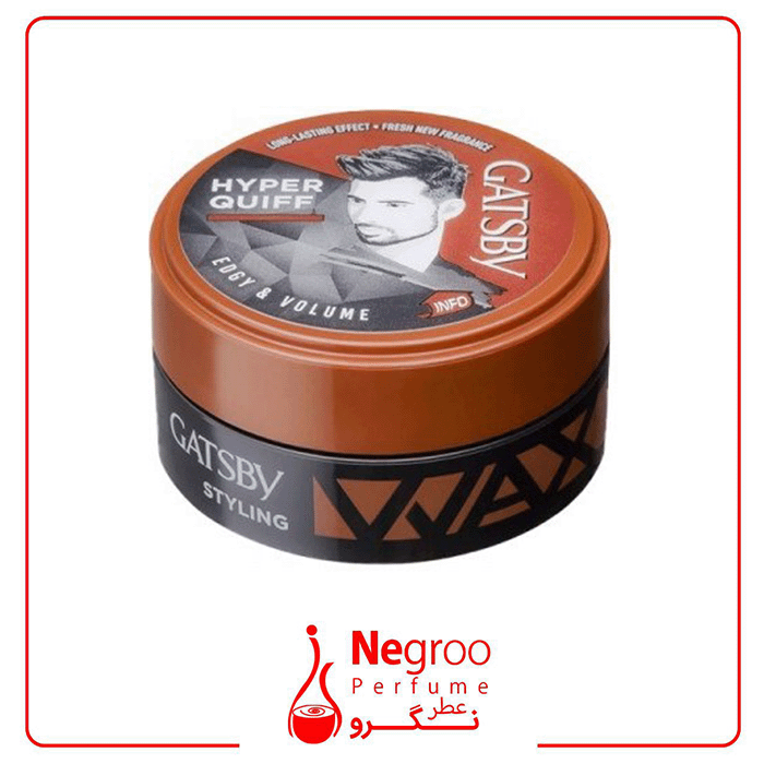 واکس مو گتسبی مدل Hyper Quiff حجم ۷۵ میلی‌لیتر قهوه‌ای اورجینال — تصویر ۲