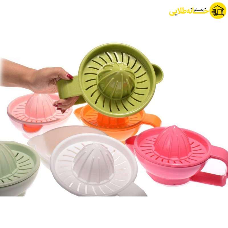 ابمیوه گیردستی پلاستیکی مدل علائدین — تصویر ۲