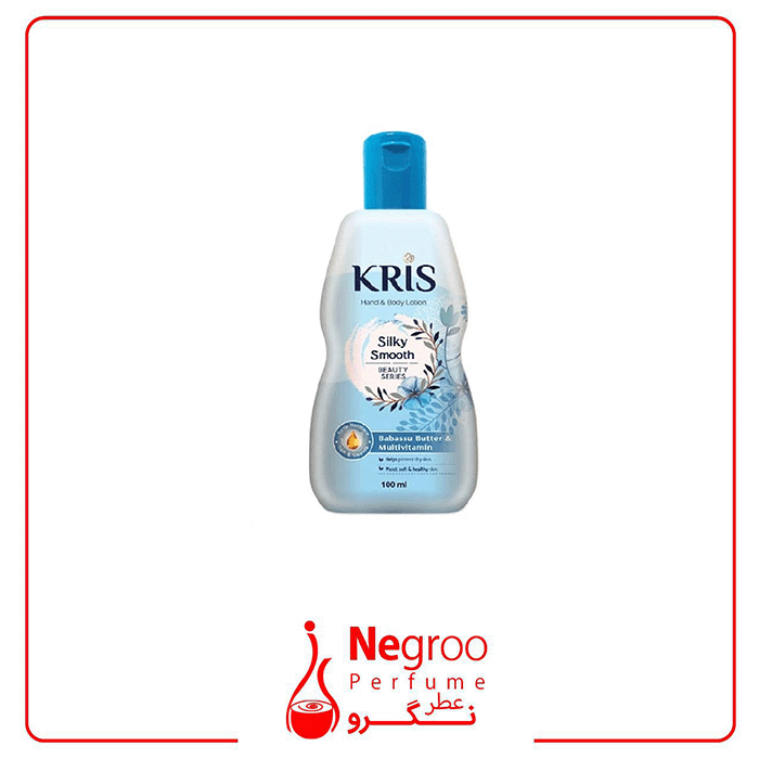 لوسیون مرطوب کننده دست و بدن کریس مدل silky smooth حجم 100 میل اورجینال — تصویر ۲