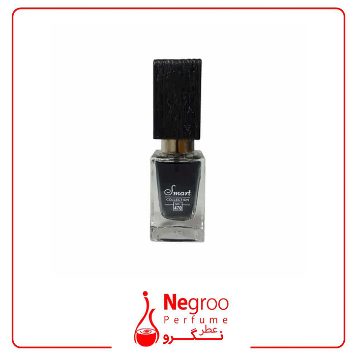 عطر 25 میل اسمارت کالکشن بلک افغان کد 470 اورجینال