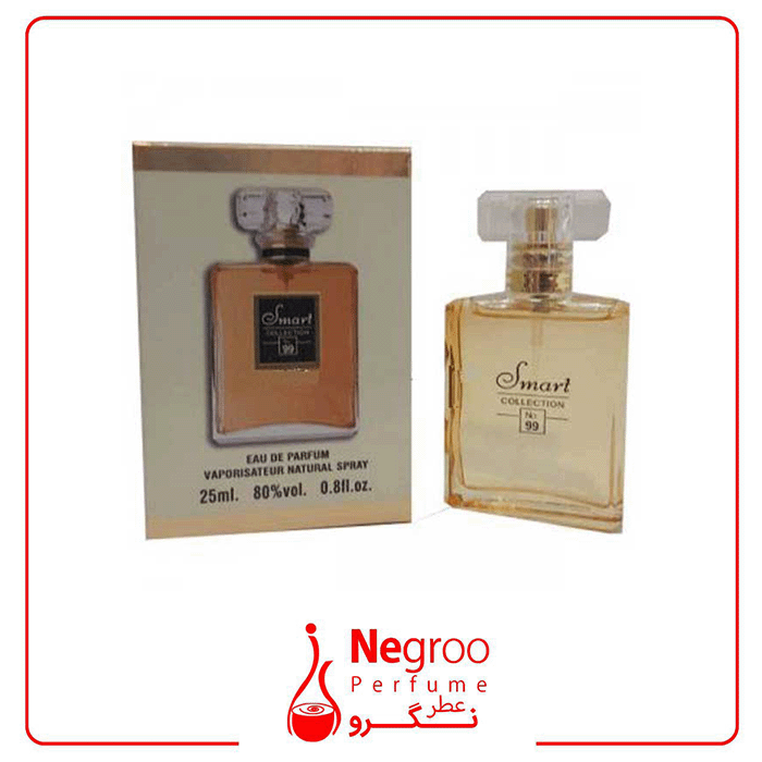 عطر 25 میل اسمارت کالکشن کوکو مادمازل کد 99 اورجینال