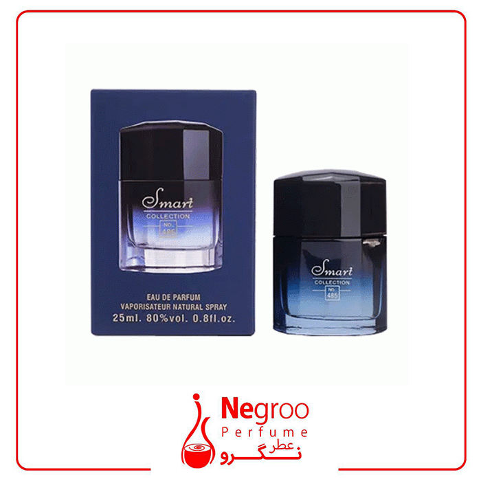 عطر 25 میل اسمارت کالکشن کد 485 رایحه پیور ایکس اس اورجینال