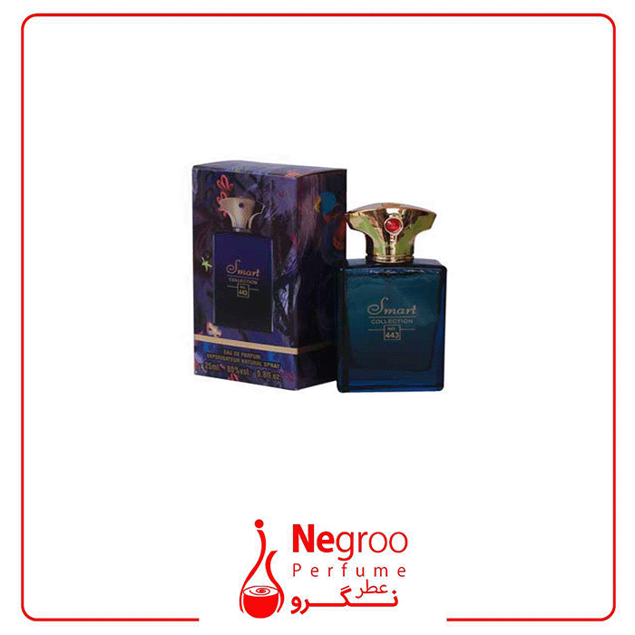 عطر 25 میل اسمارت کالکشن آمواج اینترلود کد 443 اورجینال