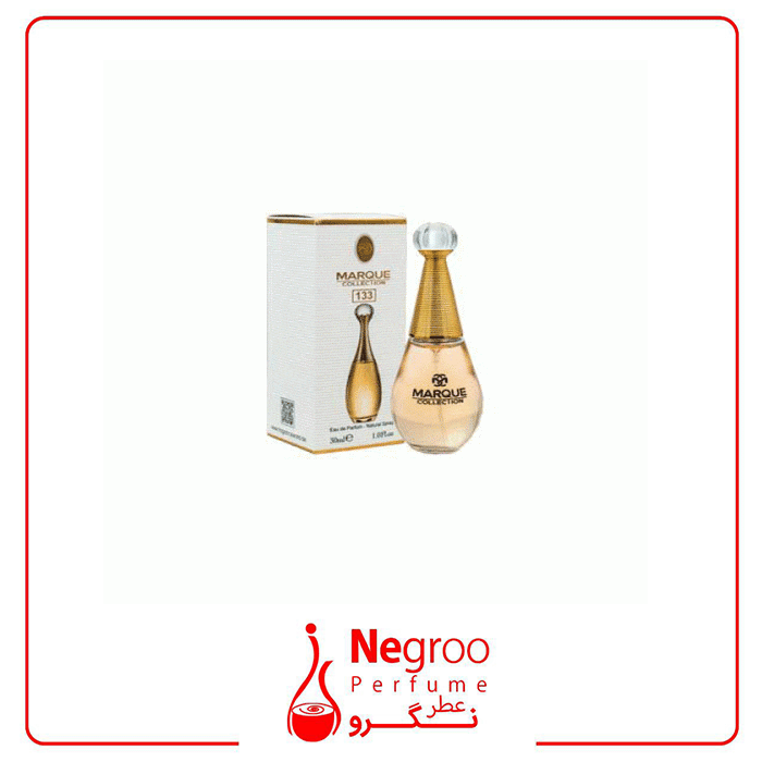 عطر 25 میل مارکویی کالکشن دیور جادور کد 133 اورجینال