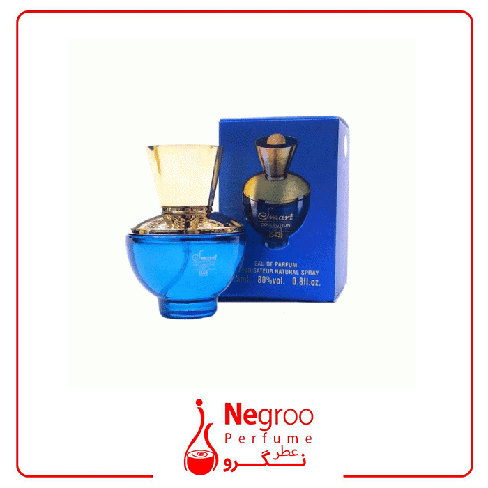 عطر 25 میل اسمارت کالکشن کد 543 رایحه ورساچه دیلان بلو زنانه اورجینال