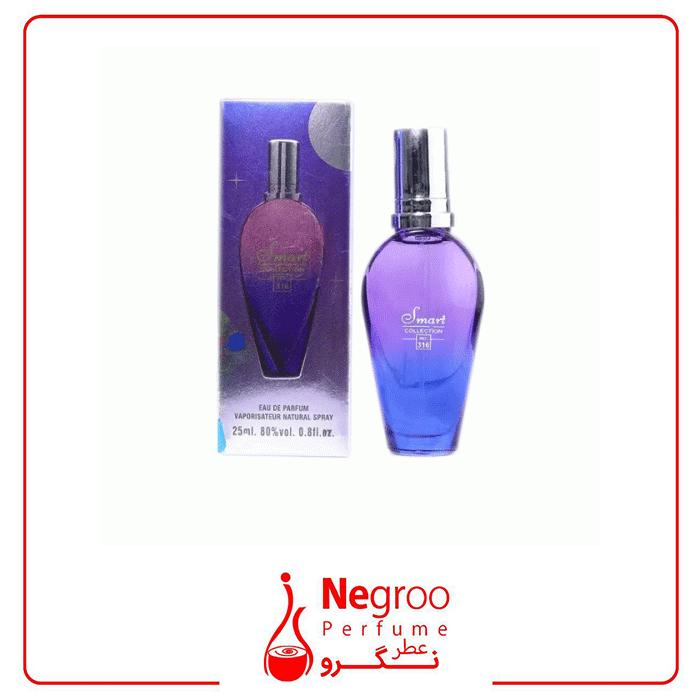 عطر 25 میل اسمارت کالکشن کد 316 رایحه اسکادا مون اسپارکل اورجینال
