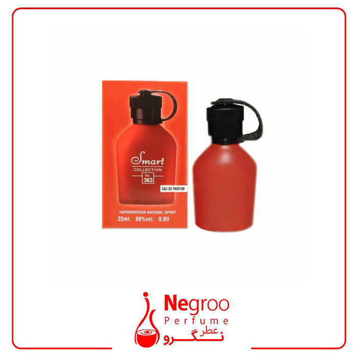 عطر 25 میل اسمارت کالکشن کد 363 رایحه هوگو قرمز اورجینال