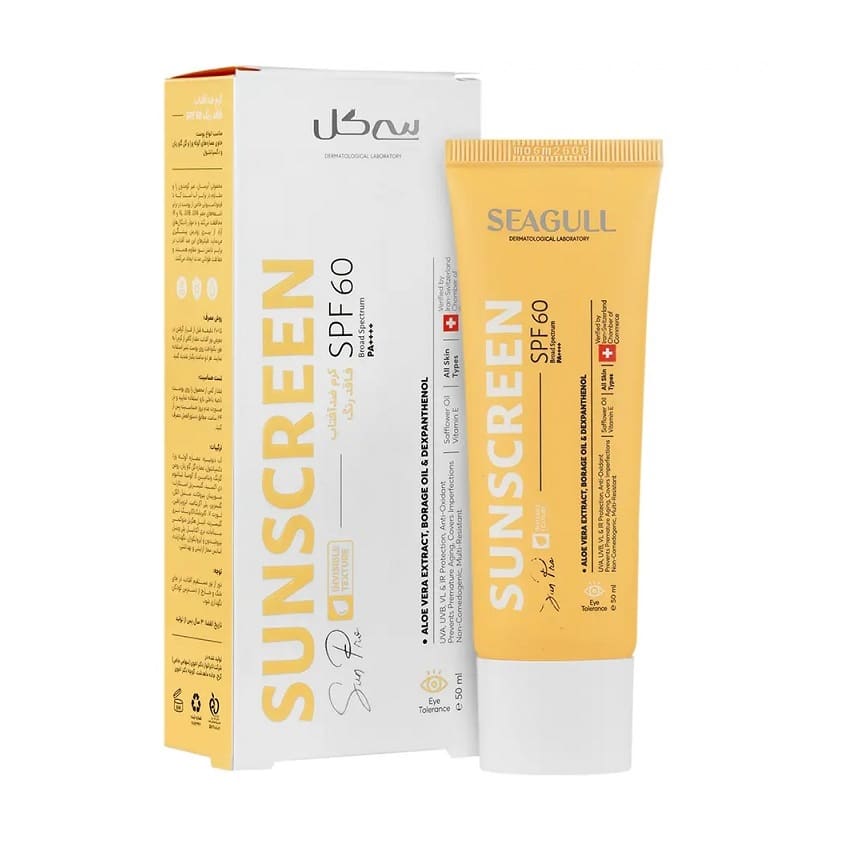 کرم ضد آفتاب بدون رنگ سی گل SPF 60 انواع پوست — تصویر ۲