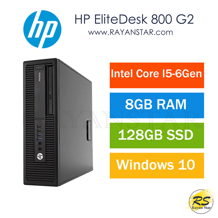 مینی کیس HP EliteDesk 800 G2