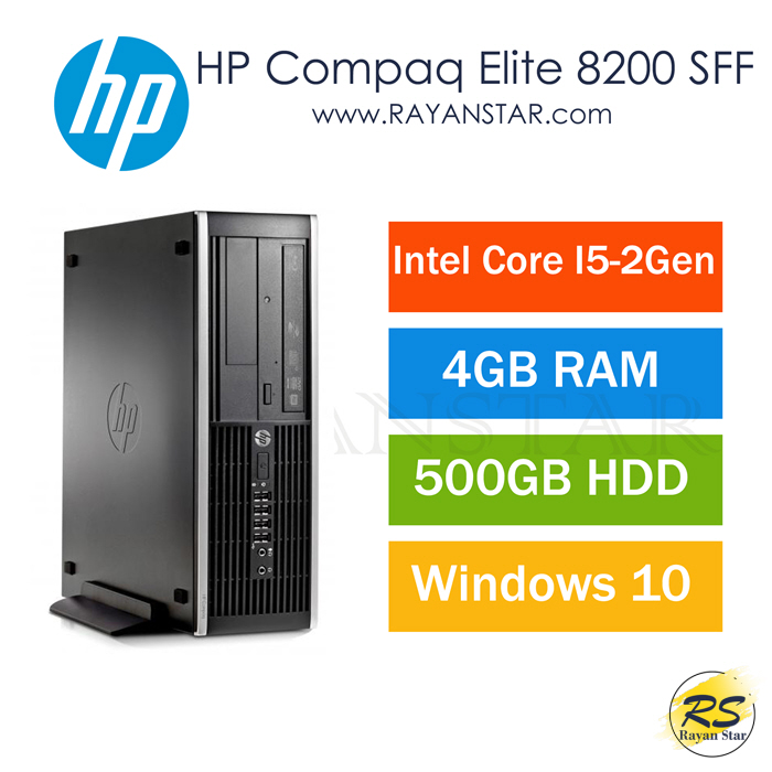 مینی کیس اچ پی HP Compaq 8200 Elite