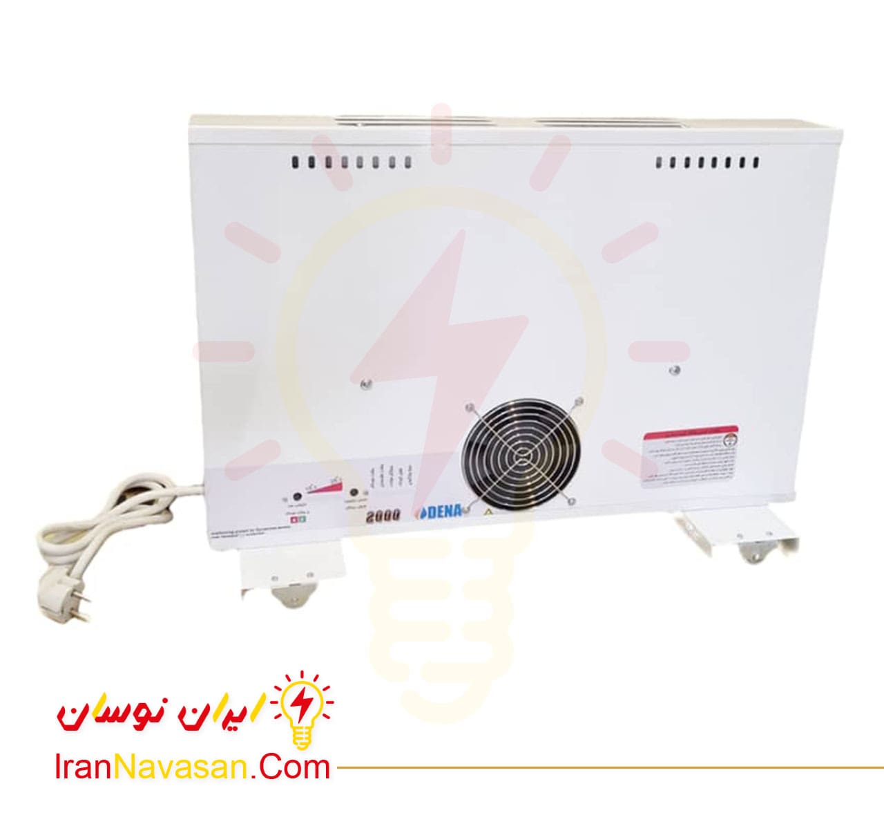 بخاری برقی فن دار دنا 2000 وات – فن هیتر 2000 دنا مدل الوند