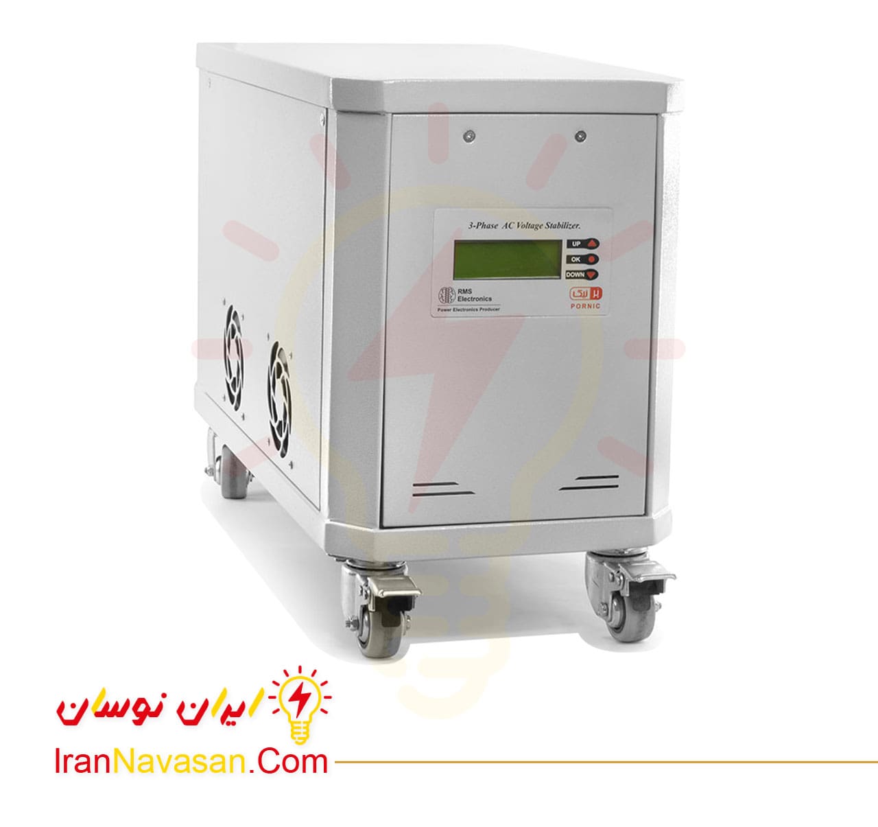 ترانس اتوماتیک 20000 ولت آمپر پرنیک – سه فاز