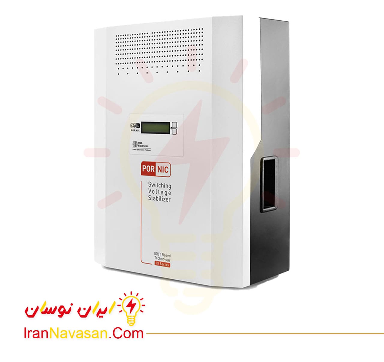 استابلایزر هوشمند 15000 ولت آمپر پرنیک – دستگاه های حساس – پای کنتور (کل منزل) — تصویر ۵