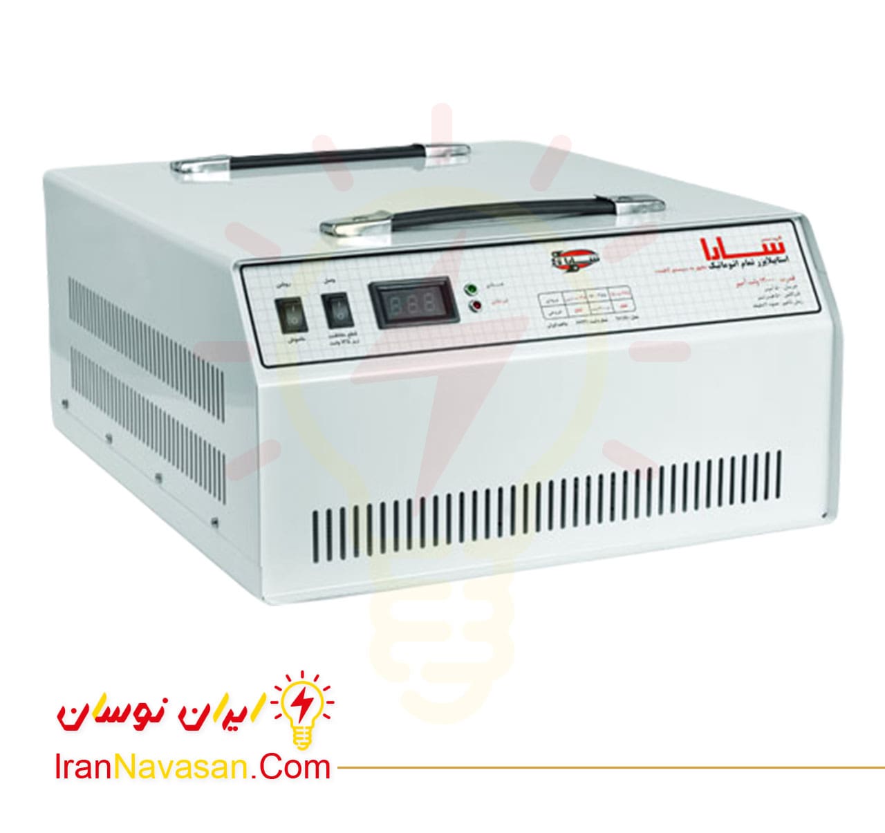 استابلایزر 12000 ولت آمپر سارا – پای کنتور (کل منزل)