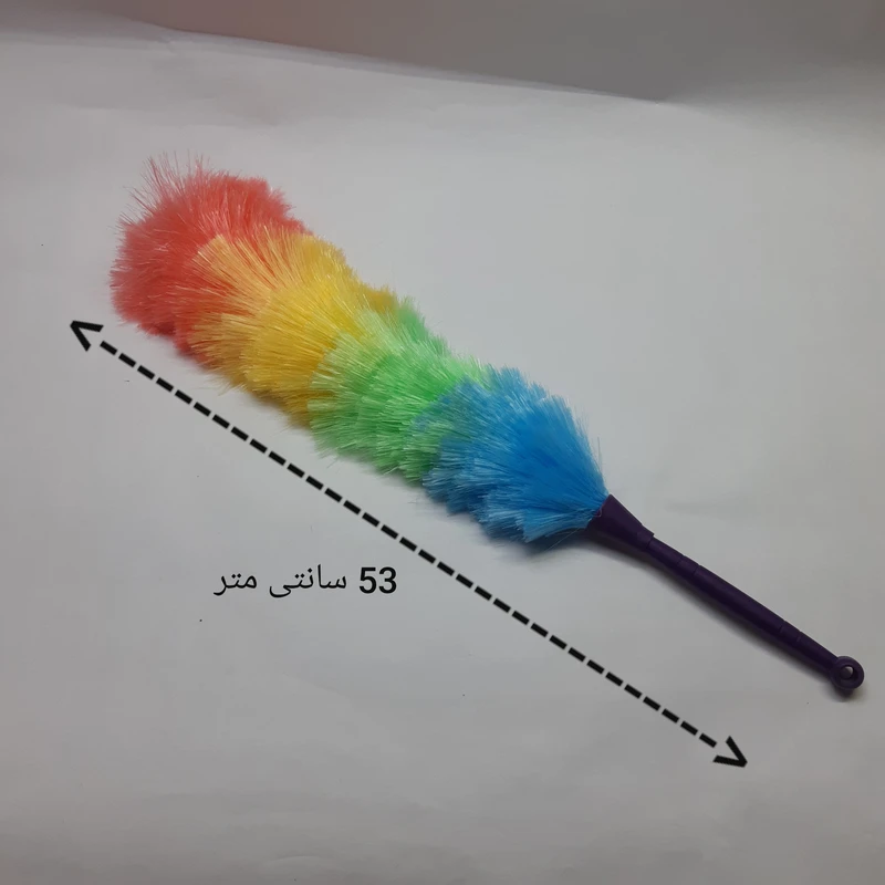 گردگیر دستی خانگی مدل حرمی — تصویر ۳
