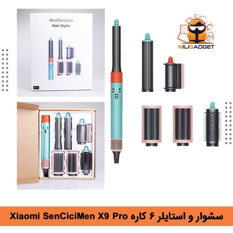 سشوار و استایلر ۶ کاره Xiaomi SenCiciMen X9 Pro