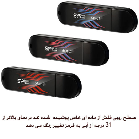 فلش مموری سیلیکون پاور مدل Blaze B10 USB 3.2 ظرفیت 64 گیگابایت — تصویر ۴