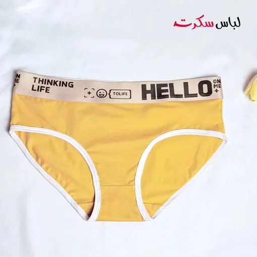 شورت نخی زنانه HELLO ls263 — تصویر ۶