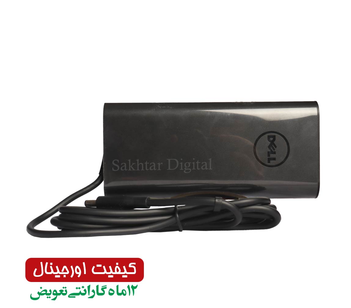 شارژر اورجینال لپ تاپ دل Dell XPS 13 / Precision 15