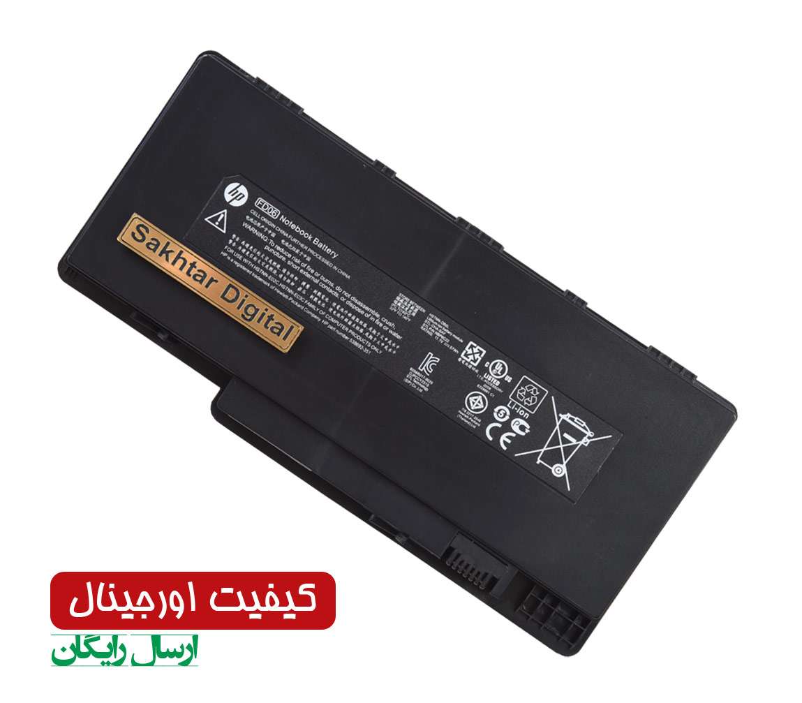 باتری اورجینال لپ تاپ اچ پی Hp Pavilion DM3 / DM4